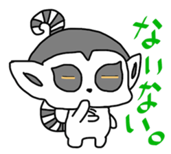 Together with the ring-tailed lemur sticker #1928838