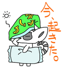 Together with the ring-tailed lemur sticker #1928843