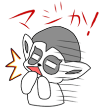 Together with the ring-tailed lemur sticker #1928861