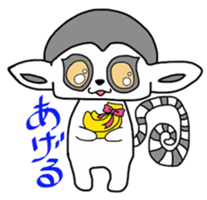 Together with the ring-tailed lemur sticker #1928875