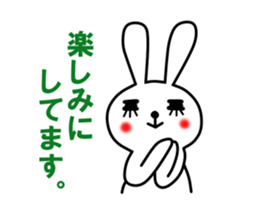 Bear&Rabbit~honorific~ sticker #1928897