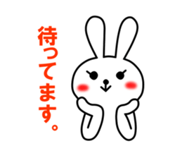 Bear&Rabbit~honorific~ sticker #1928898