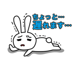 Bear&Rabbit~honorific~ sticker #1928899