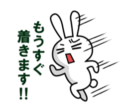 Bear&Rabbit~honorific~ sticker #1928900