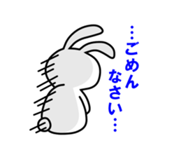 Bear&Rabbit~honorific~ sticker #1928907