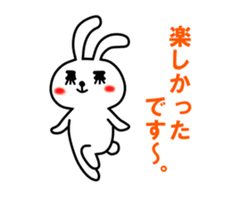 Bear&Rabbit~honorific~ sticker #1928909