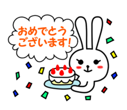 Bear&Rabbit~honorific~ sticker #1928915