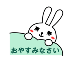 Bear&Rabbit~honorific~ sticker #1928916