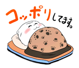 cat in the pants sticker #1928920