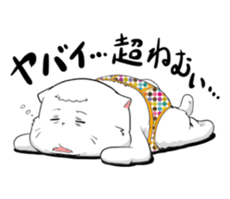 cat in the pants sticker #1928931