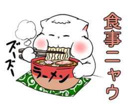 cat in the pants sticker #1928937