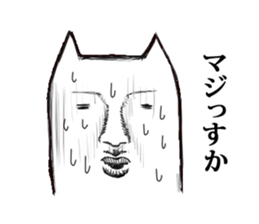 real-faces sticker #1928998