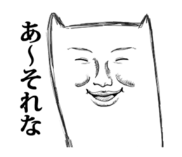 real-faces sticker #1928999