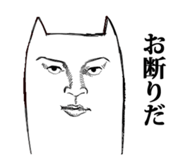 real-faces sticker #1929000