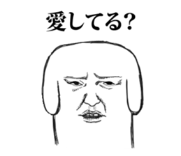 real-faces sticker #1929002