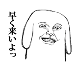 real-faces sticker #1929004