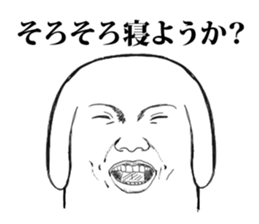 real-faces sticker #1929006