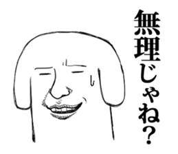 real-faces sticker #1929007