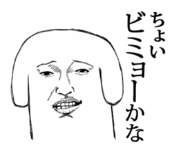 real-faces sticker #1929008