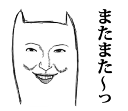 real-faces sticker #1929009