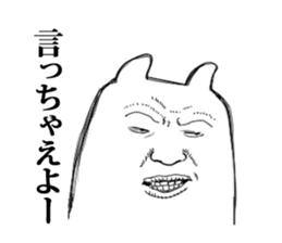 real-faces sticker #1929010