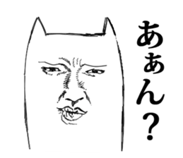 real-faces sticker #1929011