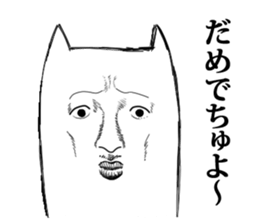 real-faces sticker #1929012