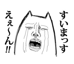 real-faces sticker #1929013