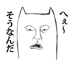 real-faces sticker #1929014