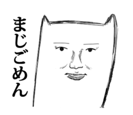 real-faces sticker #1929015