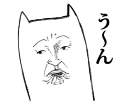 real-faces sticker #1929016