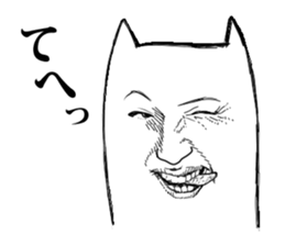 real-faces sticker #1929017