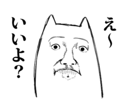 real-faces sticker #1929019