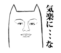 real-faces sticker #1929020