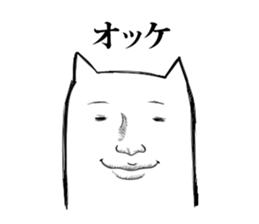 real-faces sticker #1929021