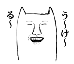 real-faces sticker #1929022