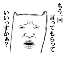 real-faces sticker #1929024