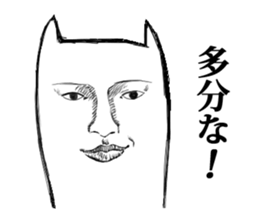 real-faces sticker #1929026