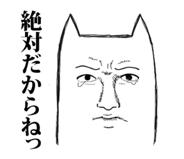 real-faces sticker #1929031