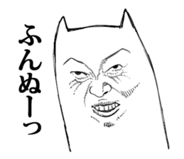 real-faces sticker #1929034