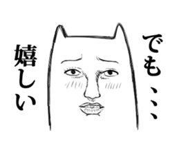 real-faces sticker #1929036