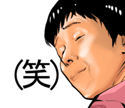 Older brother of Kansai Part I sticker #1929064