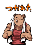 Mr.Muscle beaver sticker #1929103