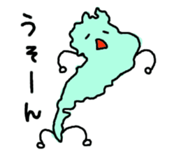 Mr. Lake Biwa sticker #1929163