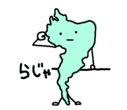 Mr. Lake Biwa sticker #1929166
