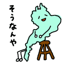 Mr. Lake Biwa sticker #1929177