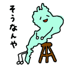 Mr. Lake Biwa sticker #1929177