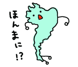 Mr. Lake Biwa sticker #1929178