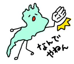 Mr. Lake Biwa sticker #1929181