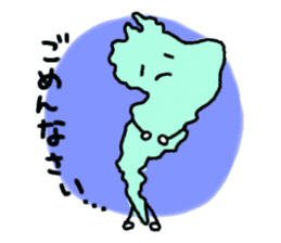 Mr. Lake Biwa sticker #1929183